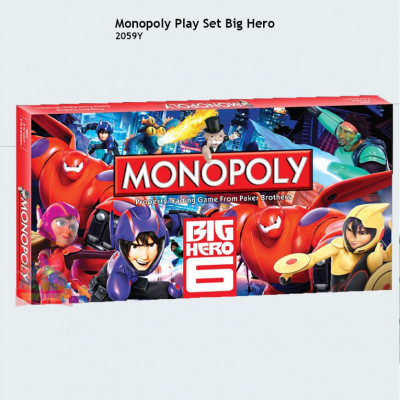 Monopoly Play Set : Big Hero-2059Y